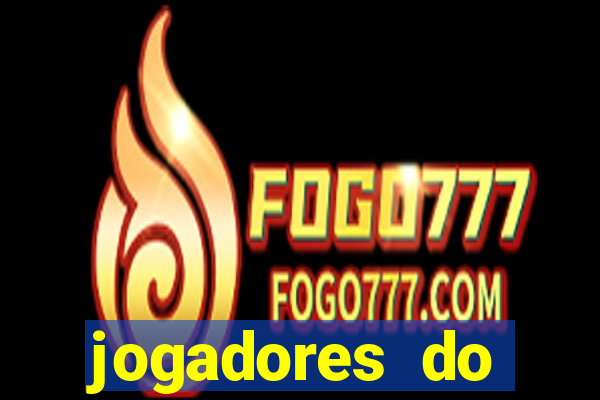 jogadores do corinthians pelados